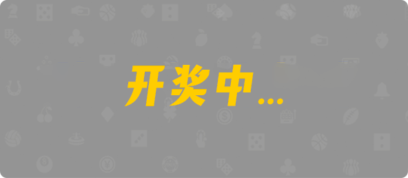 加拿大在线预测,加拿大预测,加拿大免费预测,加拿大开奖,预测结果,查询